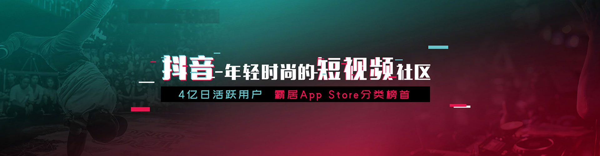 竹溪百度包年竞价