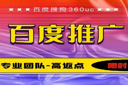 竞价SEM与社交媒体结合的营销案例研究