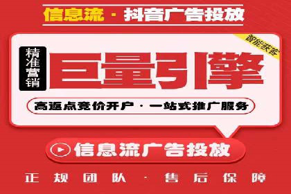 SEM托管公司案例分享：提升广告质量